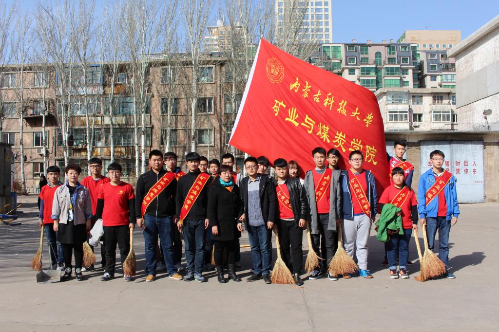 合影留念
